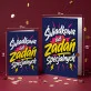 Kartka z Życzeniami Dla Świadkowej Dla Kobiety: Superbohaterska Kartka z Życzeniami Dla Świadkowej Dla Kobiety: Superbohaterska
