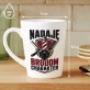 Kubek Z Nadrukiem Dla Barbera Prezent Dla Mężczyzny: Nadaje Brodom Charakter Kubek Z Nadrukiem Dla Barbera Prezent Dla Mężczyzny: Nadaje Brodom Charakter