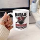 Kubek Z Nadrukiem Dla Barbera Prezent Dla Mężczyzny: Nadaje Brodom Charakter Kubek Z Nadrukiem Dla Barbera Prezent Dla Mężczyzny: Nadaje Brodom Charakter