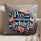 Poduszka Dekoracyjna Dla Żony Prezent Na Rocznicę Ślubu Dla Kobiety: Przy Tobie Oddycham Pełniej Poduszka Dekoracyjna Dla Żony Prezent Na Rocznicę Ślubu Dla Kobiety: Przy Tobie Oddycham Pełniej