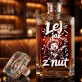 Karafka Do Whisky z Grawerem Dla Fana Muzyki Prezent: Lej Jak Z Nut Karafka Do Whisky z Grawerem Dla Fana Muzyki Prezent: Lej Jak Z Nut
