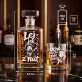 Zestaw Do Whisky Dla Fana Muzyki Prezent Dla Mężczyzny: Lej Jak Z Nut Zestaw Do Whisky Dla Fana Muzyki Prezent Dla Mężczyzny: Lej Jak Z Nut