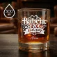 Szklanki Do Whisky z Grawerem Na Dzień Babci Prezent Dla Babci Kobiety: Babcia, Serce Rodziny