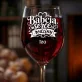 Kieliszek Do Wina z Grawerem Na Dzień Babci Prezent Dla Babci Kobiety: Babcia, Serce Rodziny
