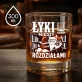 Szklanka Do Whisky Dla Miłośnika Książek Prezent Dla Mężczyzny: Łyki Między Rozdziałami Szklanka Do Whisky Dla Miłośnika Książek Prezent Dla Mężczyzny: Łyki Między Rozdziałami