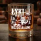 Szklanka Do Whisky Dla Miłośnika Książek Prezent Dla Mężczyzny: Łyki Między Rozdziałami Szklanka Do Whisky Dla Miłośnika Książek Prezent Dla Mężczyzny: Łyki Między Rozdziałami