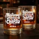 Szklanki Do Whisky z Grawerem Dla Niej Prezent Na Walentynki Dla Kobiety: Mistrzyni Codziennego Szklanki Do Whisky z Grawerem Dla Niej Prezent Na Walentynki Dla Kobiety: Mistrzyni Codziennego