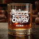 Szklanki Do Whisky z Grawerem Dla Niej Prezent Na Walentynki Dla Kobiety: Mistrzyni Codziennego Szklanki Do Whisky z Grawerem Dla Niej Prezent Na Walentynki Dla Kobiety: Mistrzyni Codziennego