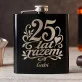 Piersiówka z Grawerem Na 25 Lecie Ślubu Prezent Dla Kobiety: 25 Lat Razem Piersiówka z Grawerem Na 25 Lecie Ślubu Prezent Dla Kobiety: 25 Lat Razem