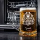 Kufel Personalizowany z Grawerem Dla Właściciela Corgi Prezent Dla Mężczyzny: Barokowy Corgi Kufel Personalizowany z Grawerem Dla Właściciela Corgi Prezent Dla Mężczyzny: Barokowy Corgi