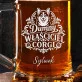 Kufel Personalizowany z Grawerem Dla Właściciela Corgi Prezent Dla Mężczyzny: Barokowy Corgi Kufel Personalizowany z Grawerem Dla Właściciela Corgi Prezent Dla Mężczyzny: Barokowy Corgi