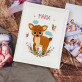 Sarenka - Personalizowany Album na zdjęcia