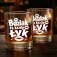 Szklanka Do Whisky Na Walentynki Prezent Na Rocznicę Dla Mężczyzny: Buziak Za Każdy Łyk Szklanka Do Whisky Na Walentynki Prezent Na Rocznicę Dla Mężczyzny: Buziak Za Każdy Łyk