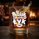 Szklanka Do Whisky Na Walentynki Prezent Na Rocznicę Dla Mężczyzny: Buziak Za Każdy Łyk Szklanka Do Whisky Na Walentynki Prezent Na Rocznicę Dla Mężczyzny: Buziak Za Każdy Łyk