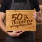 Deska Do Krojenia Na 50 Urodziny Kobiety Prezent Na 50 Urodziny Dla Kobiety: Półwiecze Smaku Deska Do Krojenia Na 50 Urodziny Kobiety Prezent Na 50 Urodziny Dla Kobiety: Półwiecze Smaku