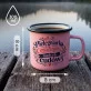 Kubek Emaliowany Dla Pielęgniarki Prezent Dla Kobiety: Botaniczna Opieka Kubek Emaliowany Dla Pielęgniarki Prezent Dla Kobiety: Botaniczna Opieka