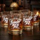 Szklanka Do Whisky Dla Kochanka Prezent Na Walentynki Dla Mężczyzny: Bohater Nocy Szklanka Do Whisky Dla Kochanka Prezent Na Walentynki Dla Mężczyzny: Bohater Nocy