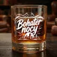 Szklanka Do Whisky Dla Kochanka Prezent Na Walentynki Dla Mężczyzny: Bohater Nocy Szklanka Do Whisky Dla Kochanka Prezent Na Walentynki Dla Mężczyzny: Bohater Nocy