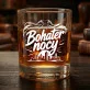Zestaw Prezentowy Whisky Dla Kochanka Na Walentynki Dla Mężczyzny: Bohater Nocy Zestaw Prezentowy Whisky Dla Kochanka Na Walentynki Dla Mężczyzny: Bohater Nocy