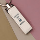 Sekretne dane - Pendrive w skórze