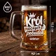 Zestaw Prezentowy z Kuflem Dla Świeżo Upieczonego Taty Na Dzień Ojca Dla Mężczyzny: Król Nocnych Pobudek