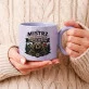 Kubek Z Okrągłym Uchem Na Imieniny Prezent Dla Mężczyzny: Męska Retro Natura