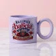 Kubek Z Okrągłym Uchem Dla Babci Prezent Na Dzień Babci Dla Kobiety: Ciepło Babcinego Domu Kubek Z Okrągłym Uchem Dla Babci Prezent Na Dzień Babci Dla Kobiety: Ciepło Babcinego Domu