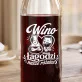 Karafka Do Wina Na Rocznicę Prezent Na Walentynki Dla Pary: Toast Dla Dwojga Karafka Do Wina Na Rocznicę Prezent Na Walentynki Dla Pary: Toast Dla Dwojga