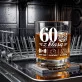 Szklanka Do Whisky Na 60 Lat Prezent Dla Mężczyzny: 60 Z Klasą Szklanka Do Whisky Na 60 Lat Prezent Dla Mężczyzny: 60 Z Klasą