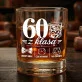 Szklanka Do Whisky Na 60 Lat Prezent Dla Mężczyzny: 60 Z Klasą Szklanka Do Whisky Na 60 Lat Prezent Dla Mężczyzny: 60 Z Klasą