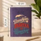Kalendarz Książkowy A5 2027 Dla Dziadka Prezent Na Dzień Dziadka Dla Mężczyzny: Humor Dziadka Vintage Kalendarz Książkowy A5 2027 Dla Dziadka Prezent Na Dzień Dziadka Dla Mężczyzny: Humor Dziadka Vintage