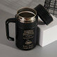 Śniadanie wychowawczyni - Kubek termiczny 400 ml