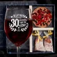 Zestaw Prezenowy Z Kieliszkiem Do Wina Na 30 Rocznicę Ślubu: 30 Lat Razem Wino Zestaw Prezenowy Z Kieliszkiem Do Wina Na 30 Rocznicę Ślubu: 30 Lat Razem Wino