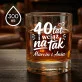 Szklanki Do Whisky z Grawerem Na 40 Rocznicę Ślubu Prezent Dla Pary: 40 Lat I Wciąż Na Tak