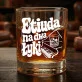 Szklanka Do Whisky Dla Pianisty Prezent Dla Mężczyzny: Etiuda Na Dwa Łyki Szklanka Do Whisky Dla Pianisty Prezent Dla Mężczyzny: Etiuda Na Dwa Łyki