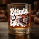 Zestaw Prezentowy Whisky Dla Pianisty Dla Mężczyzny: Etiuda Na Dwa Łyki