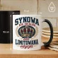 Kubek Z Nadrukiem Dla Synowej Prezent Dla Kobiety: Synowa Limitowana Edycja
