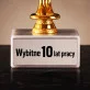 Statuetka Z Grawerem Dla Pracownika Prezent Dla Mężczyzny: Wybitne 10 Lat Pracy