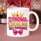Różowy Zestaw Prezentowy Dla Synowej Dla Kobiety: Synowa Idealna Różowy Zestaw Prezentowy Dla Synowej Dla Kobiety: Synowa Idealna