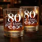 Szklanka Do Whisky Dla 80 Latka Prezent Na 80 Urodziny Dla Mężczyzny: 80 Lat Klasy Szklanka Do Whisky Dla 80 Latka Prezent Na 80 Urodziny Dla Mężczyzny: 80 Lat Klasy