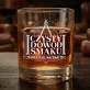 Szklanka Do Whisky Dla Nauczyciela Matematyki Prezent Dla Mężczyzny: Czysty Dowód Smaku Szklanka Do Whisky Dla Nauczyciela Matematyki Prezent Dla Mężczyzny: Czysty Dowód Smaku
