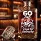 Karafka Do Whisky z Grawerem Dla 60 Latka Mężczyzny Prezent Na 60 Urodziny: 60 Lat, Czas Na Dolewkę Karafka Do Whisky z Grawerem Dla 60 Latka Mężczyzny Prezent Na 60 Urodziny: 60 Lat, Czas Na Dolewkę
