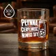 Szklanka Do Whisky Dla Nowego Taty Prezent Na Dzień Ojca Dla Mężczyzny: Płynna Cierpliwość Nowego Taty Szklanka Do Whisky Dla Nowego Taty Prezent Na Dzień Ojca Dla Mężczyzny: Płynna Cierpliwość Nowego Taty