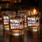 Szklanka Do Whisky Dla Nowego Taty Prezent Na Dzień Ojca Dla Mężczyzny: Płynna Cierpliwość Nowego Taty Szklanka Do Whisky Dla Nowego Taty Prezent Na Dzień Ojca Dla Mężczyzny: Płynna Cierpliwość Nowego Taty
