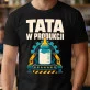 Koszulka Męska Dla Przyszłego Taty Prezent Na Dzień Ojca Dla Mężczyzny: Tata W Produkcji