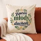 Poduszka Dekoracyjna Na 90 Urodziny Prezent Dla Mężczyzny: Botaniczna Elegancja Seniora Poduszka Dekoracyjna Na 90 Urodziny Prezent Dla Mężczyzny: Botaniczna Elegancja Seniora