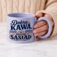 Kubek Z Okrągłym Uchem Dla Sąsiada Prezent Dla Mężczyzny: Sąsiedzka Elegancja Kubek Z Okrągłym Uchem Dla Sąsiada Prezent Dla Mężczyzny: Sąsiedzka Elegancja