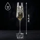 Kieliszek Do Szampana z Imieniem Na 55 Rocznicę Ślubu Prezent Na Walentynki Dla Kobiety: Jestem Dowodem Miłości I Kieliszek Do Szampana z Imieniem Na 55 Rocznicę Ślubu Prezent Na Walentynki Dla Kobiety: Jestem Dowodem Miłości I