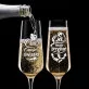 Dwa Kieliszki Do Szampana Dla Pary Prezent Dla Pary: Ona I On Dwa Kieliszki Do Szampana Dla Pary Prezent Dla Pary: Ona I On