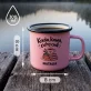 Kubek Emaliowany Na Dzień Nauczyciela Prezent Dla Nauczyciela Kobiety: Kreda, Kawa, Cichy Cud Kubek Emaliowany Na Dzień Nauczyciela Prezent Dla Nauczyciela Kobiety: Kreda, Kawa, Cichy Cud